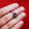 The United Jewelry