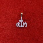 The United Jewelry