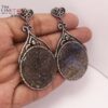 The United Jewelry