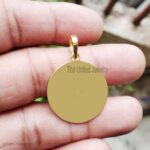 The united jewelry
