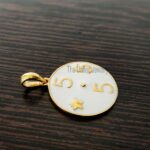 The united jewelry