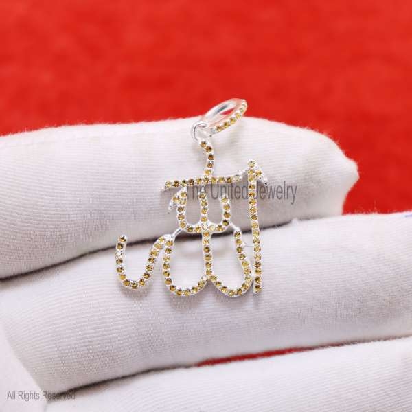 Natural Pave Diamond Islamic Arabic Allah Pendant, Diamond Allah Pendant, Silver Allah Jewelry, Allah Charms Pendant