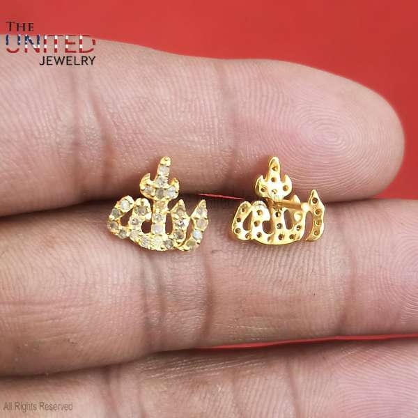 Yellow Gold Plating Handmade Sterling Silver Pave Diamond Allah Sign Stud Earrings, Silver Stud, Allah Arabic Stud Earrings Jewelry