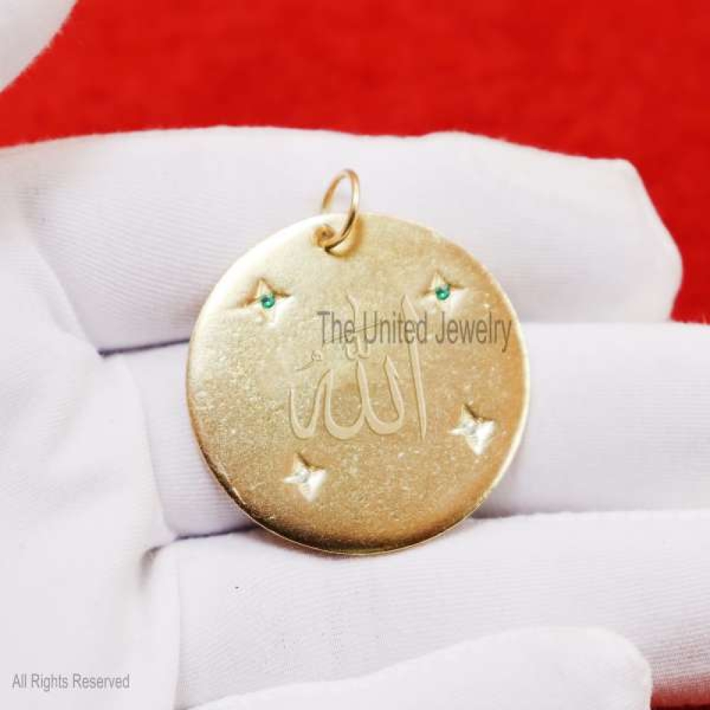 925 Sterling Silver Engraving Disc Pendant, Silver Allah Engraving Pendant, Handmade Silver Allah Pendant, Handmade Silver Pendant Jewelry