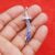 Blue Enamel Imam Ali Sword Sterling Silver Diamond Jewelry, Silver Sword Pendant, Diamond Sword Pendant, Silver Handmade Jewelry