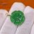 Carved Green Quartz Flower Charm Pendant Sterling Silver Jewelry Carved Gemstone